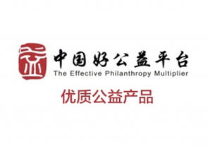 荣誉与责任并行 担当者行动教育基金会与誉骢教育的公益之路